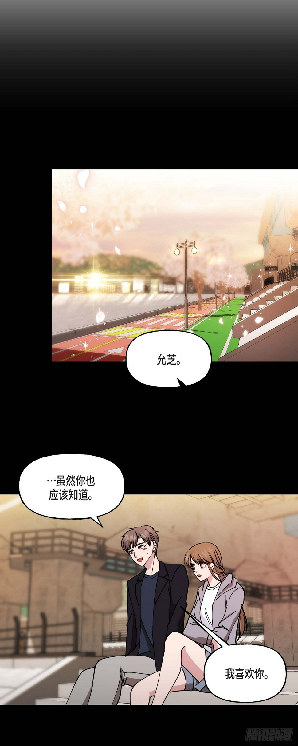 11.让我别奢望更多9