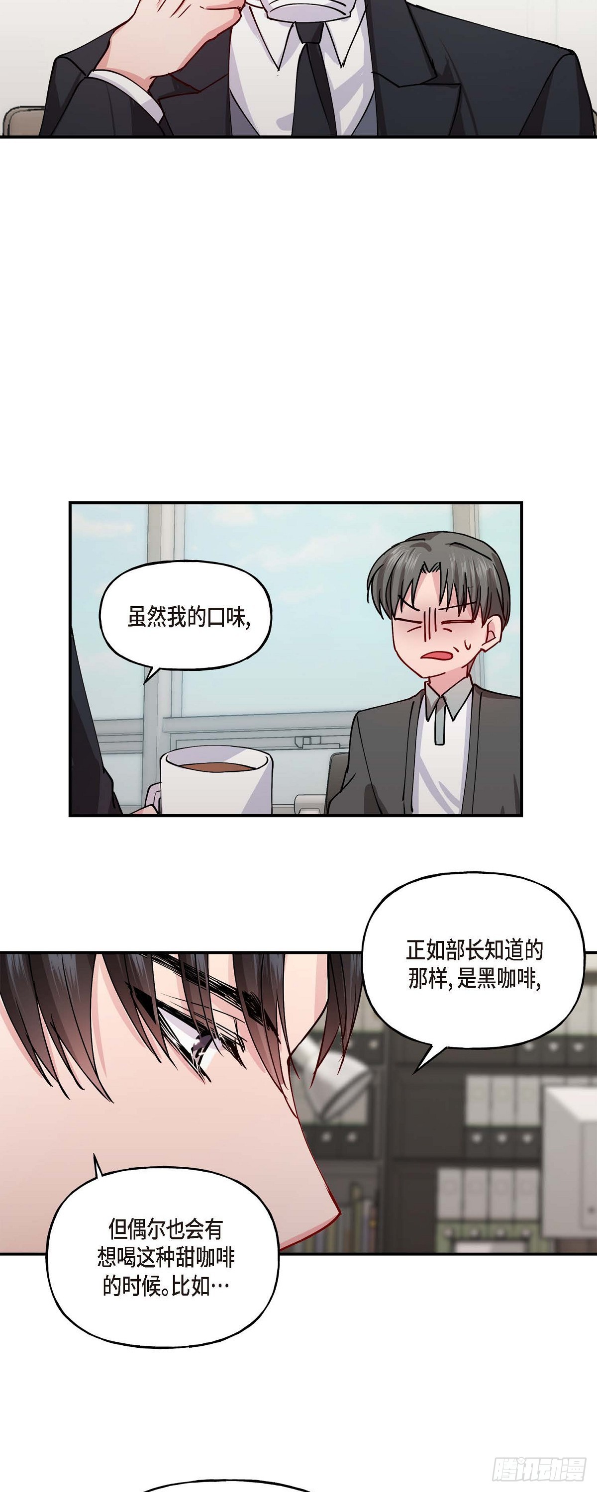 01 我给你一个和我合作的机会36