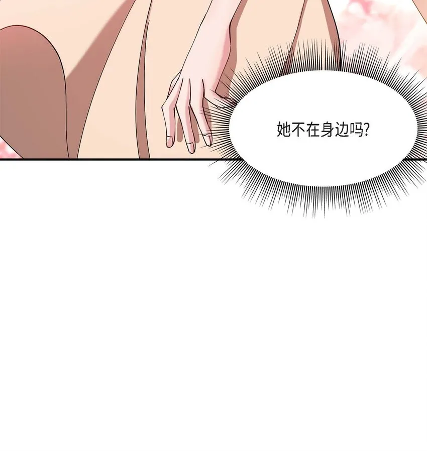 24 想要的条件请你提一下63