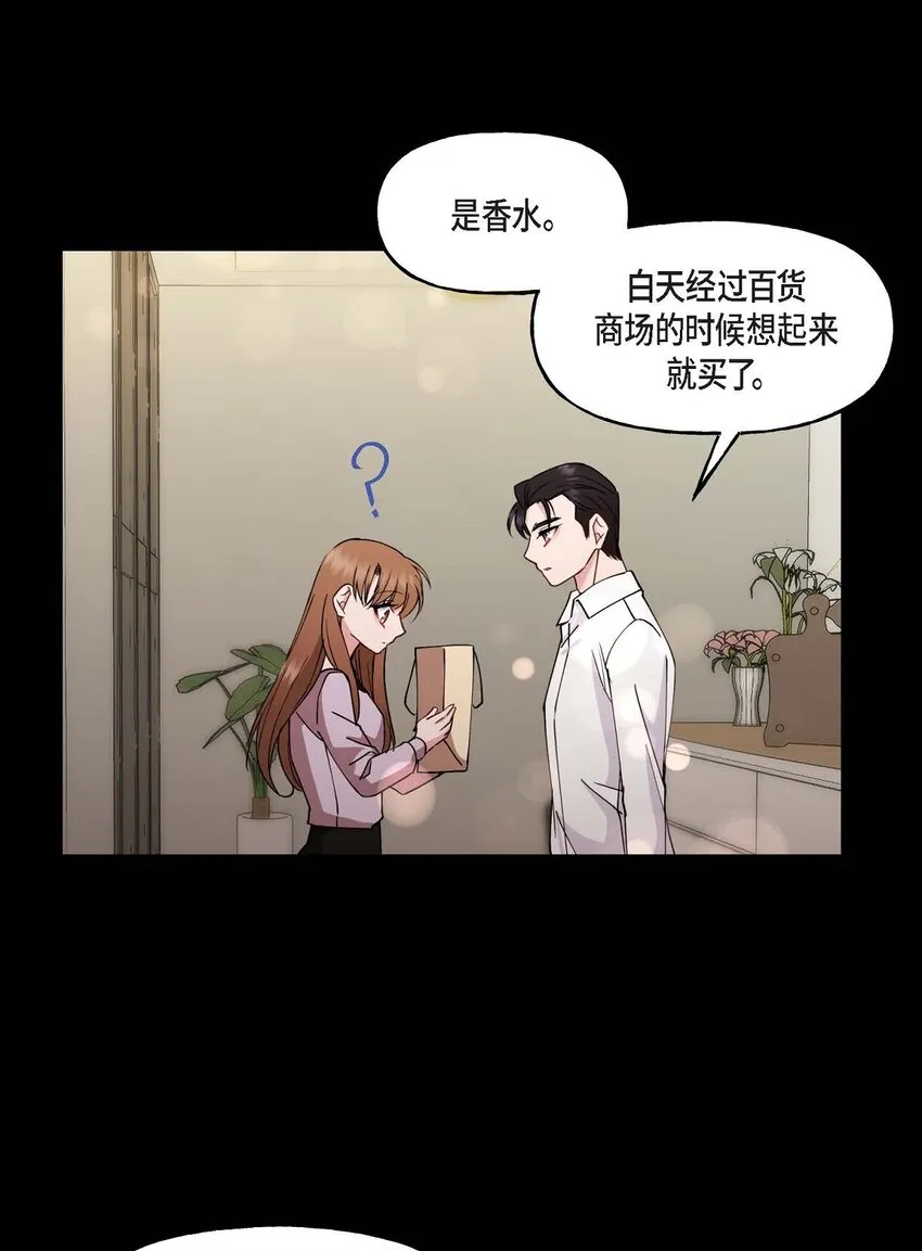 25 出差礼物45