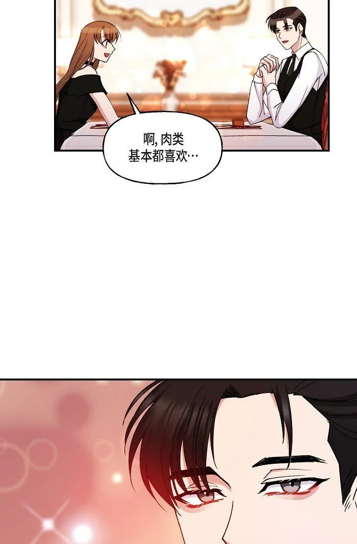 28 游乐场60