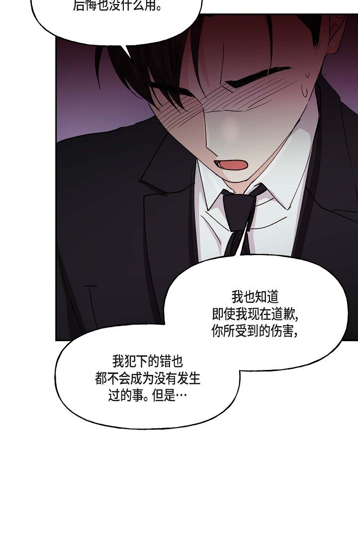 42 是因为我想活下去67