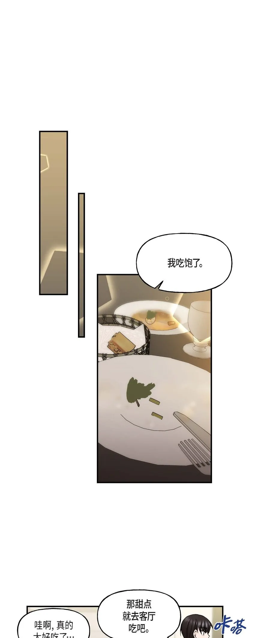 25 出差礼物23