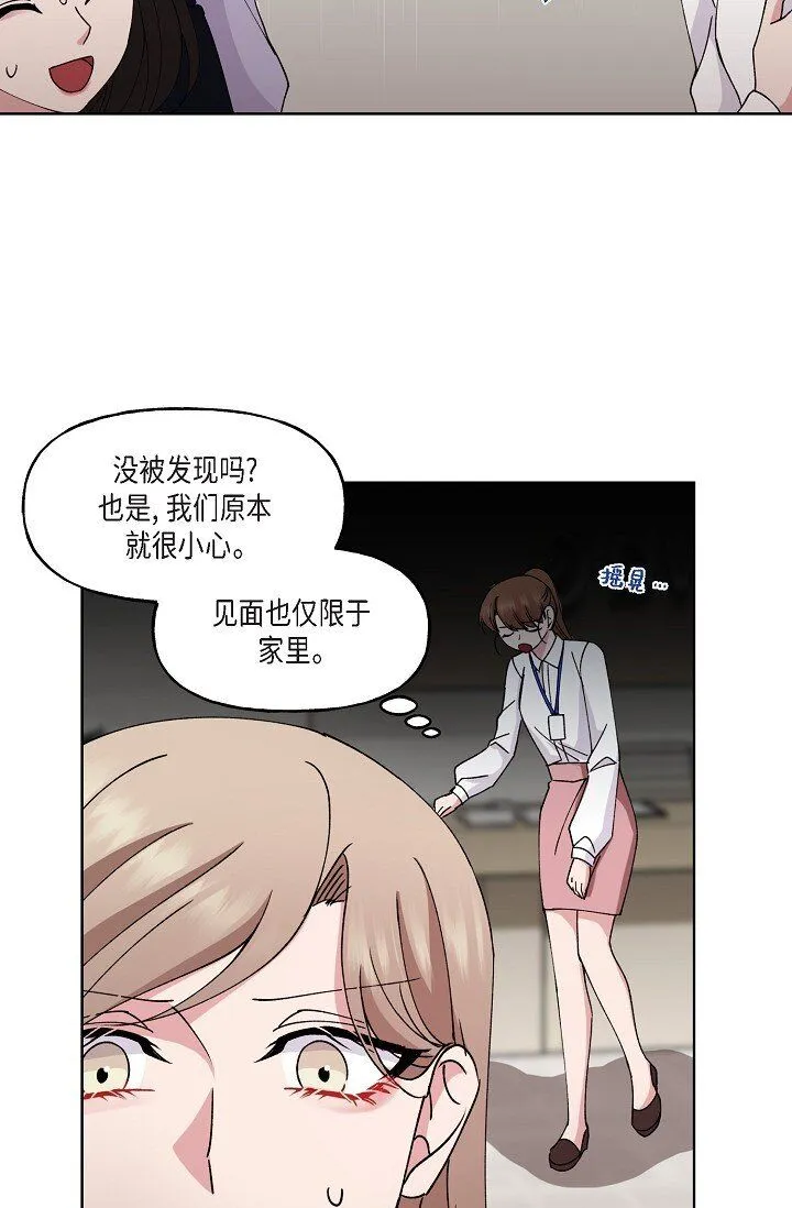 27 生日蛋糕58