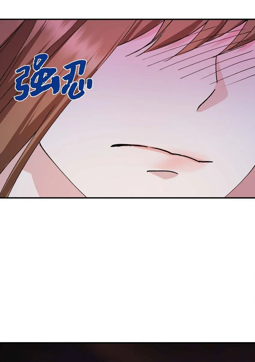 36 我很高兴能待在你身边63