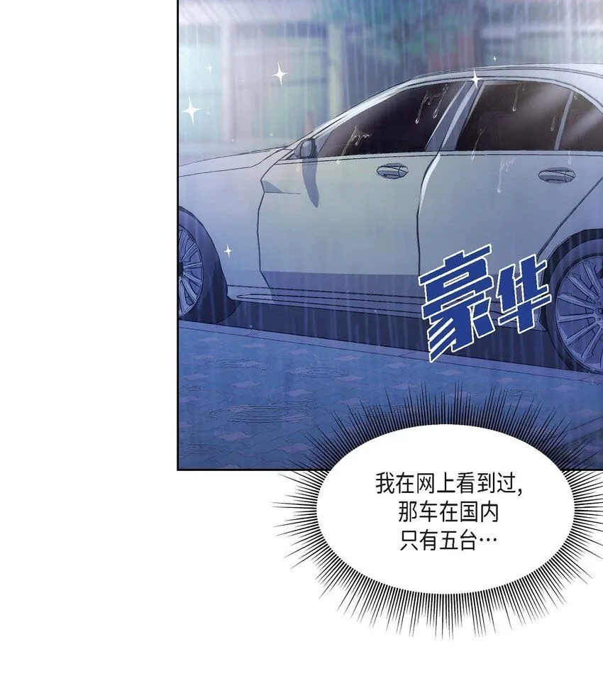 26 拿什么加班当借口35