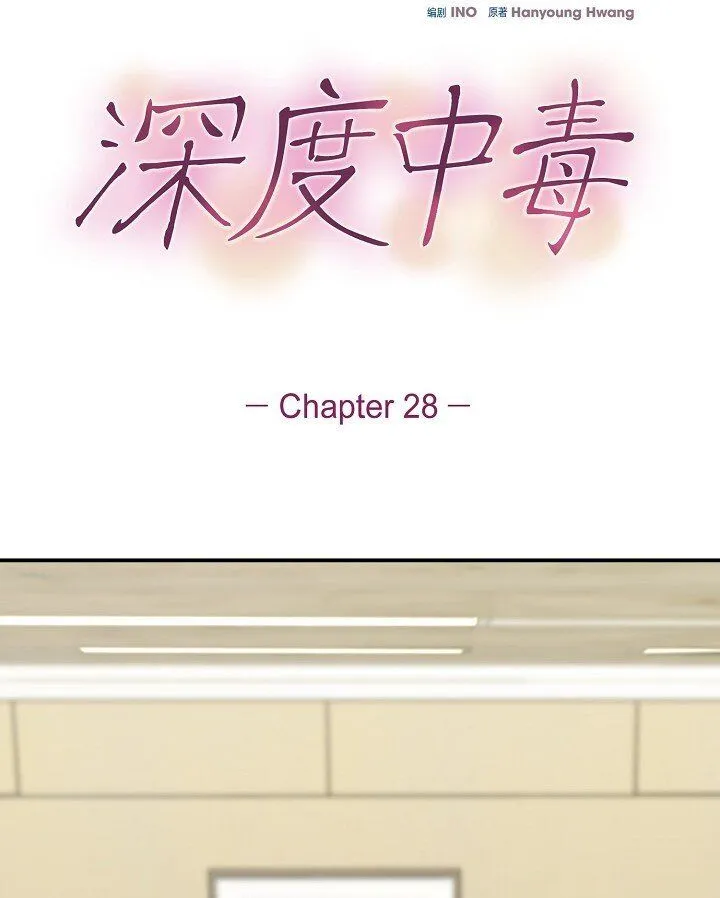 28 游乐场0