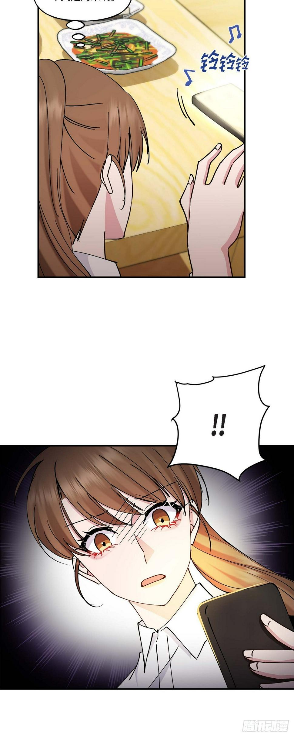 017 我希望你能考虑一下32