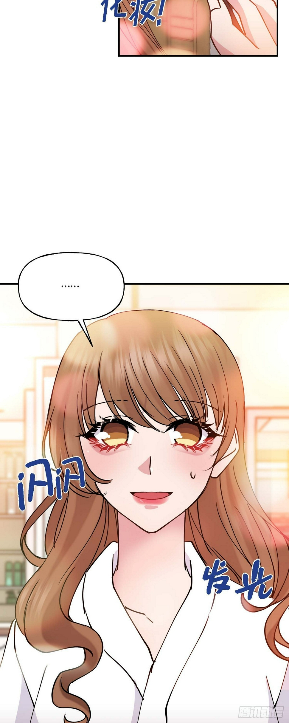 13. 好别扭31