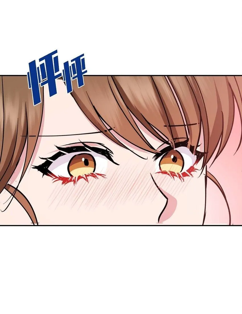 32 合约期限快到期了49