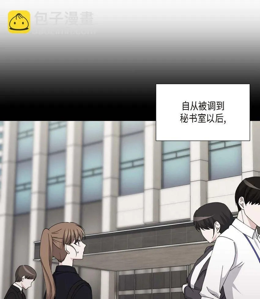 33 我被垮了18