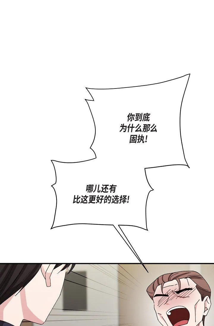 28 游乐场11