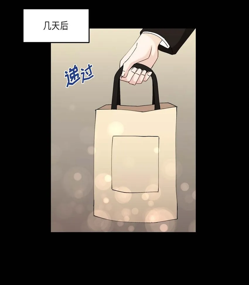 25 出差礼物44