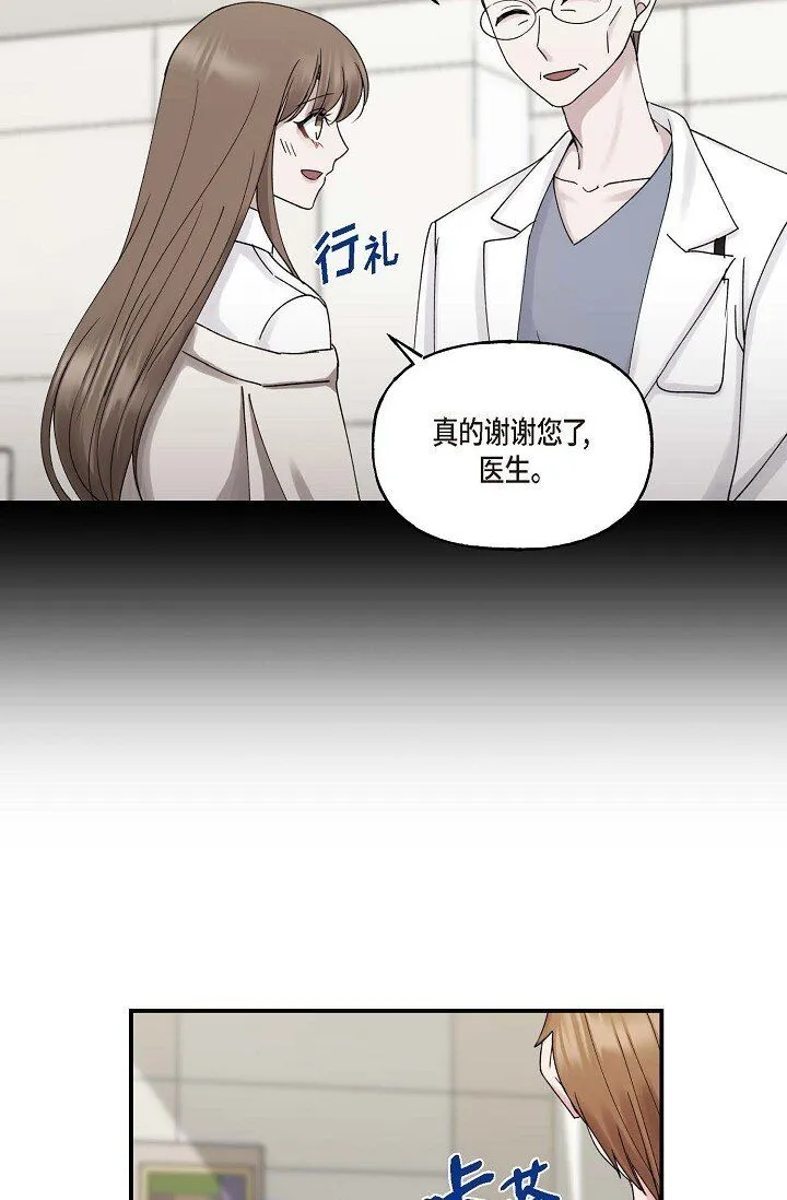30 这段关系的有效期39