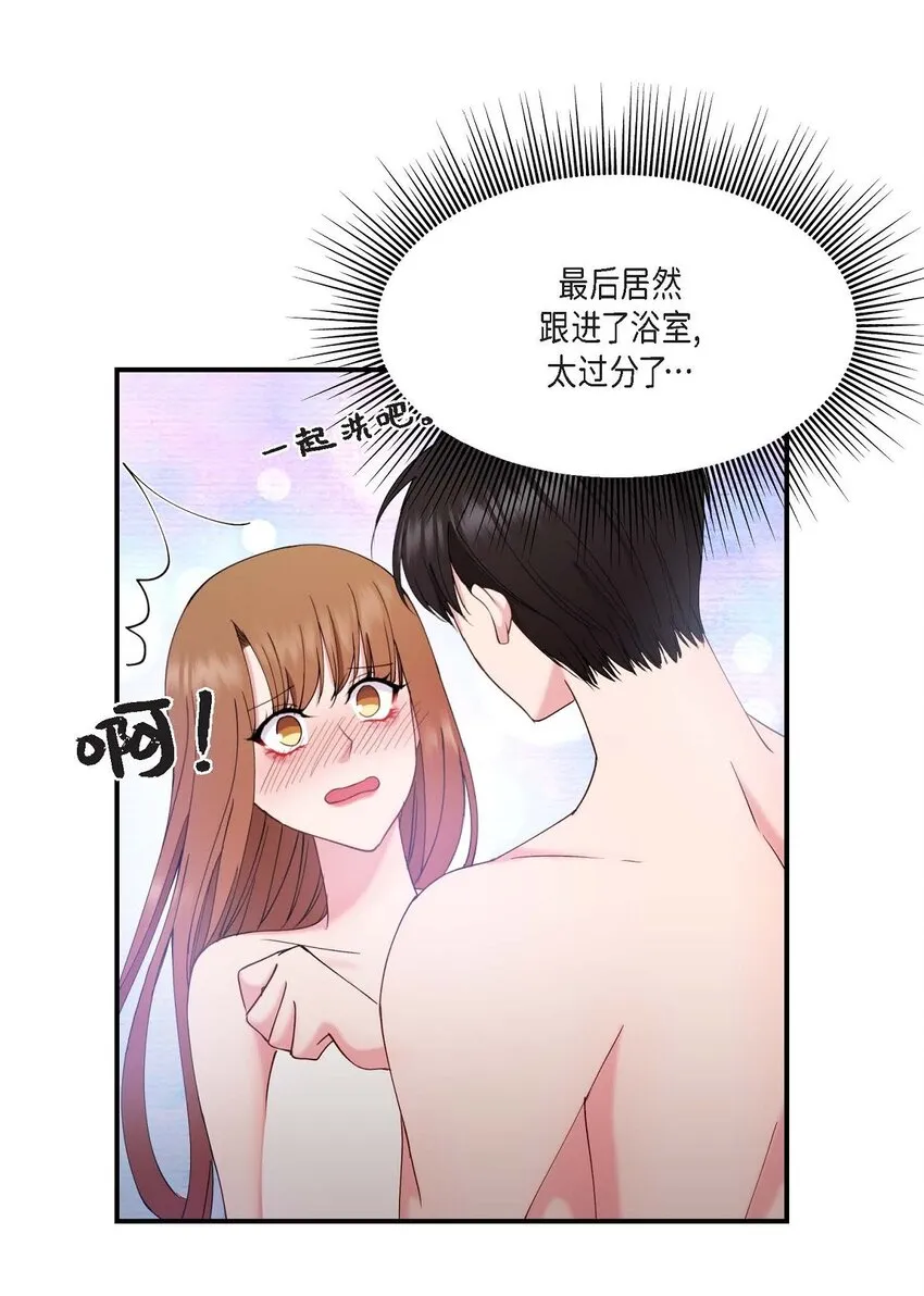 25 出差礼物3