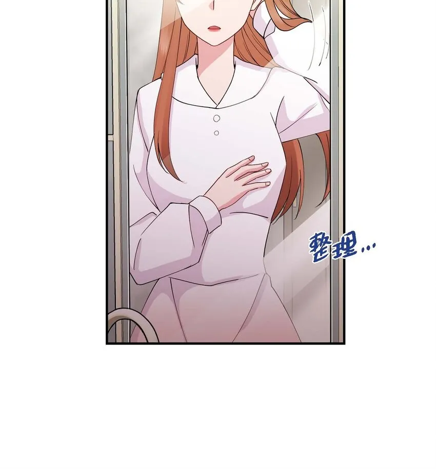 24 想要的条件请你提一下14