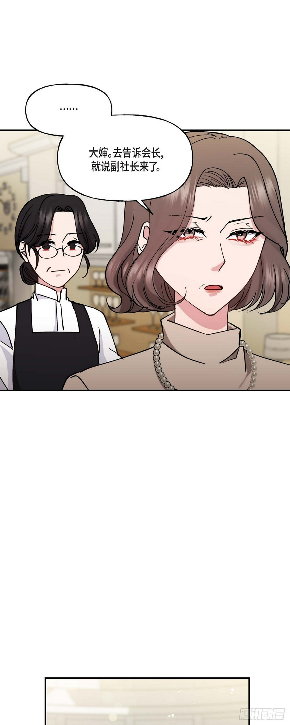 11.让我别奢望更多22