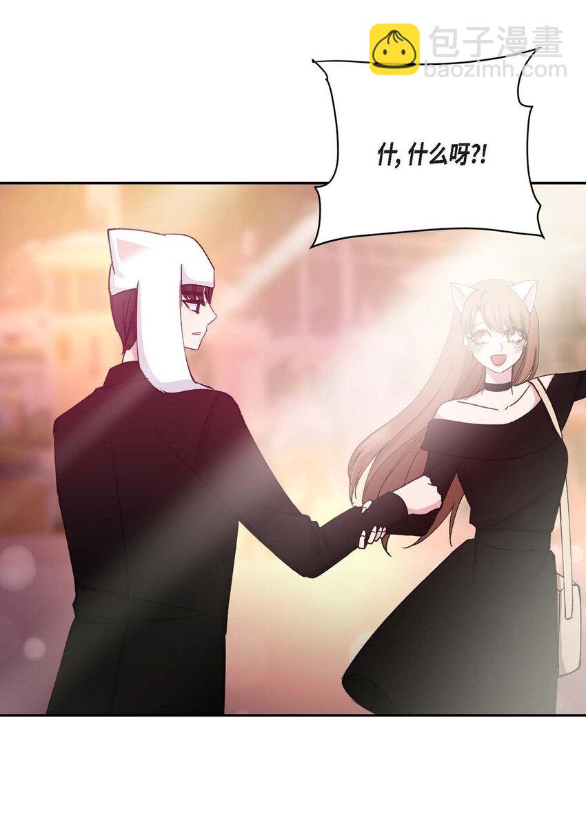 38 我也不会结这个婚的22