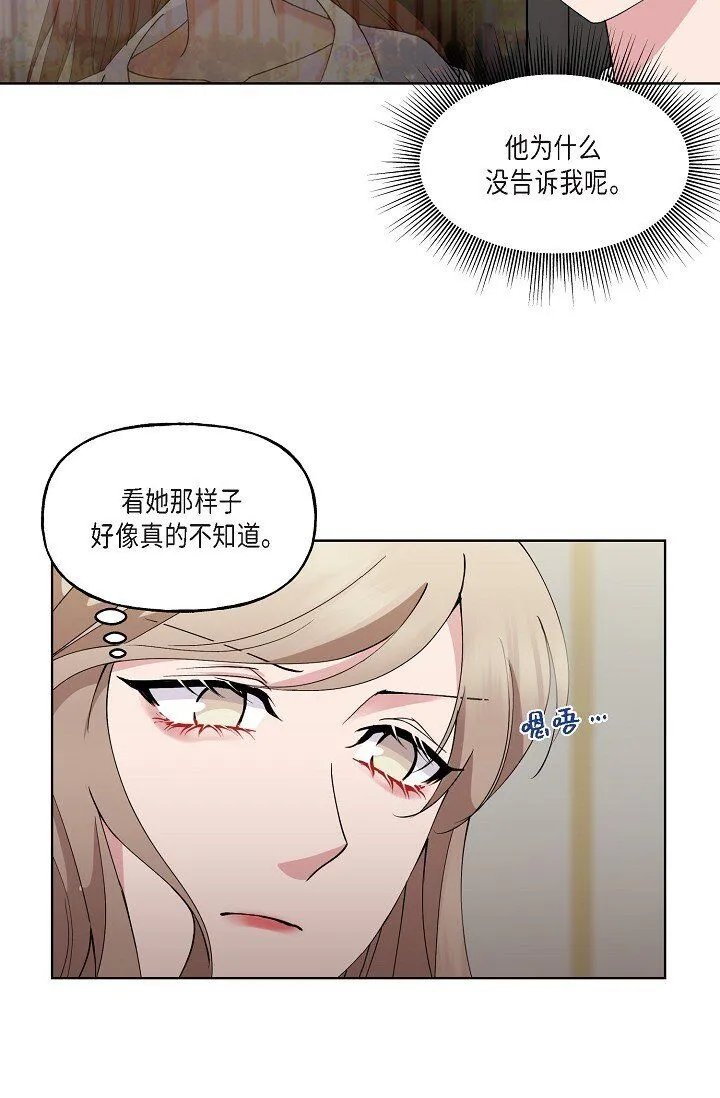 27 生日蛋糕3
