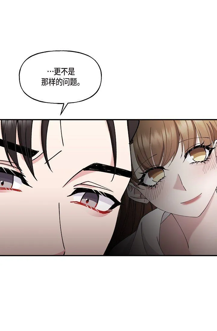 28 游乐场8