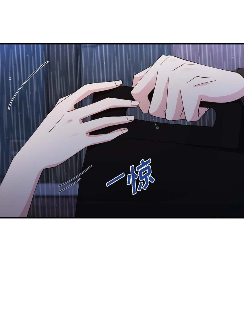 26 拿什么加班当借口5