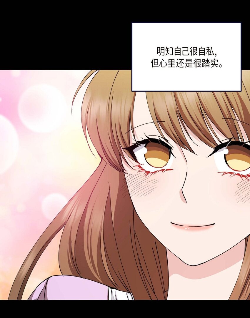 37 我绝对不会拖您后退8