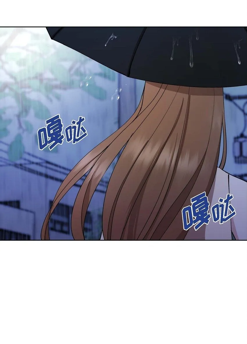 26 拿什么加班当借口49