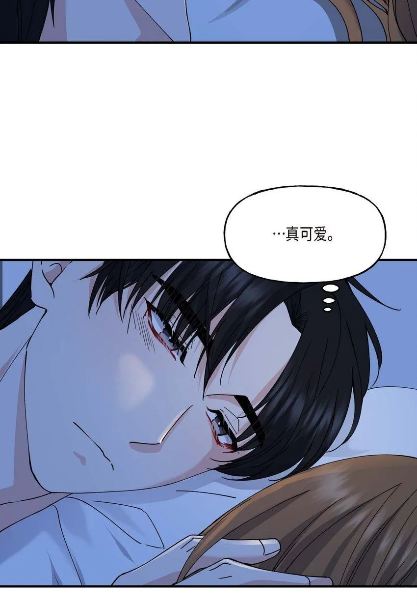 33 我被垮了5