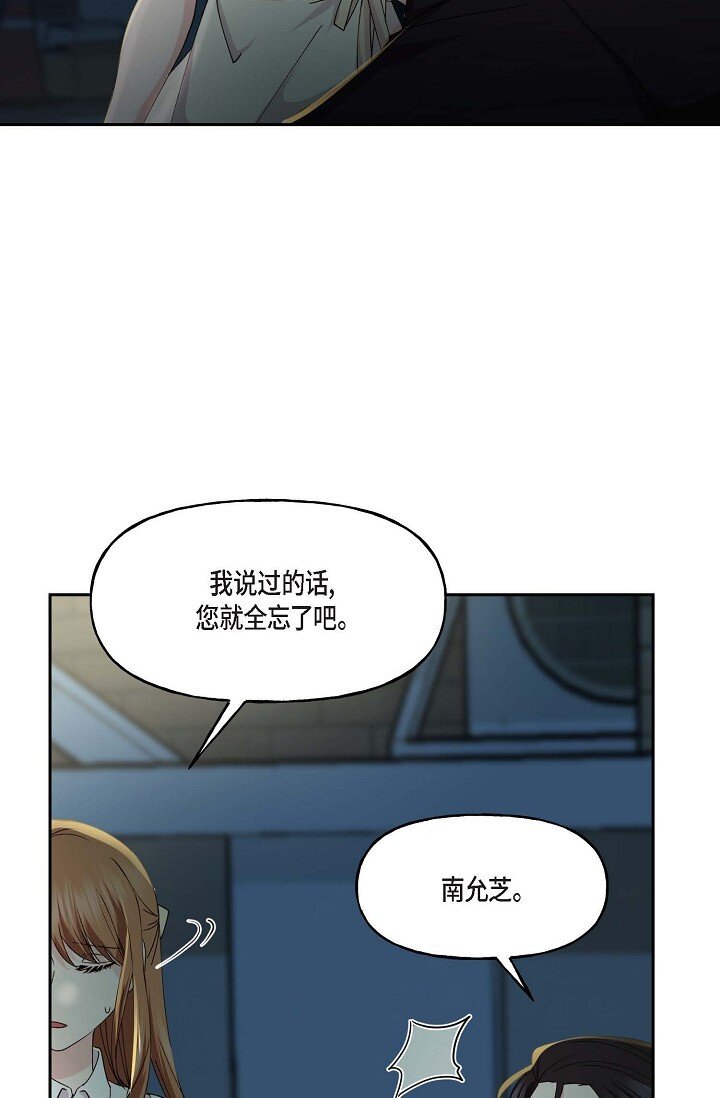 42 是因为我想活下去76