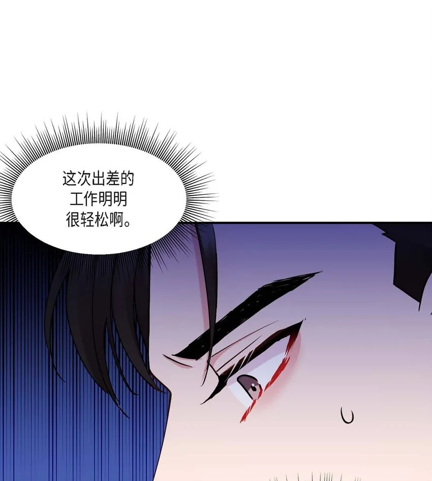 24 想要的条件请你提一下60