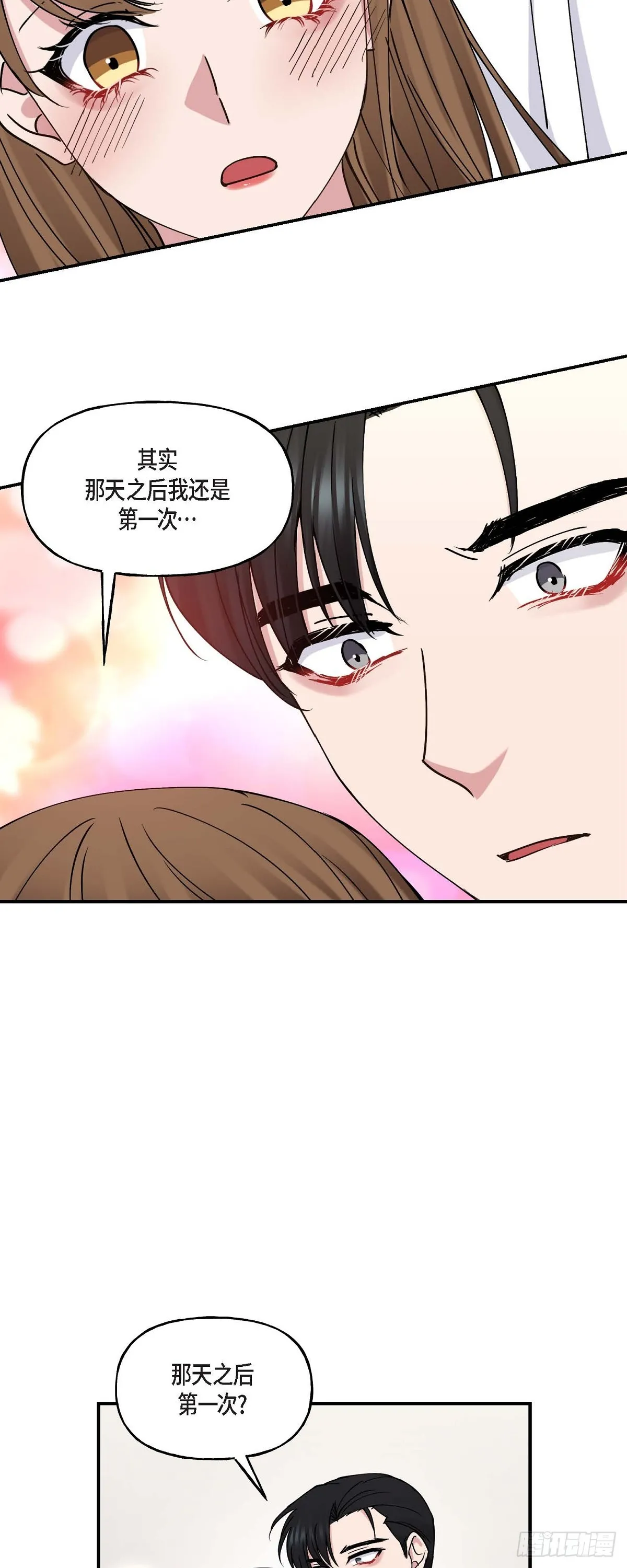 19 那感觉可不怎么样34