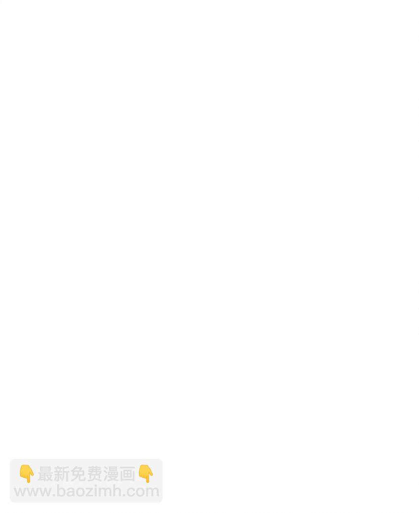 40 为了报复才利用了我69