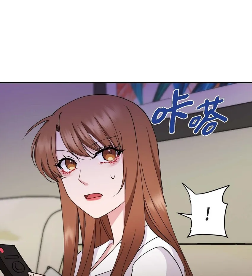 23 你真的那么讨厌我吗？22