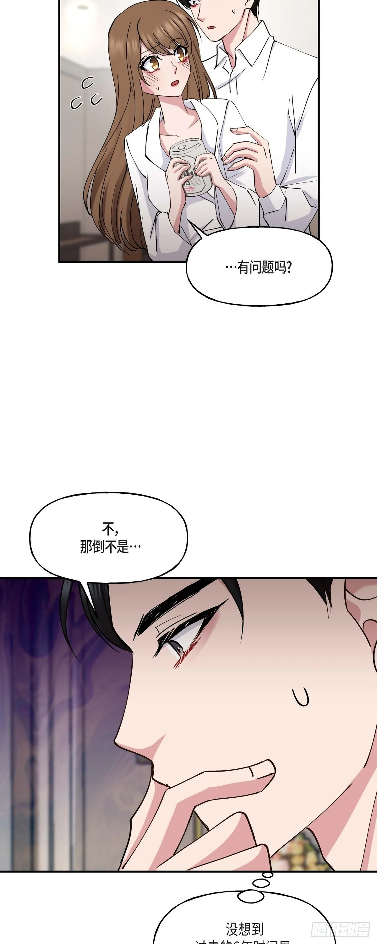 019 那感觉可不怎么样35