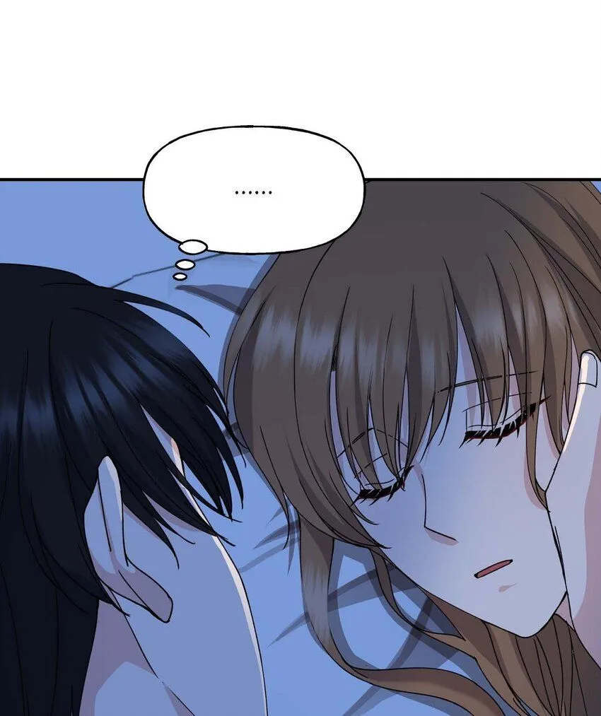 33 我被垮了4