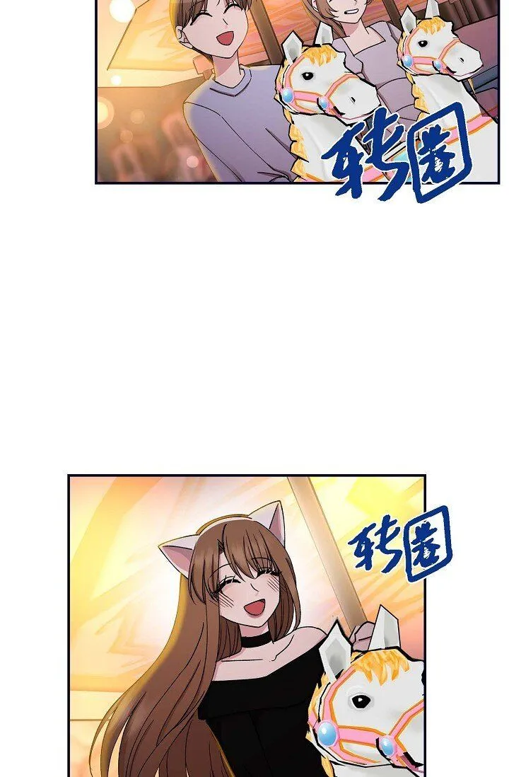 29 你太可爱了！28