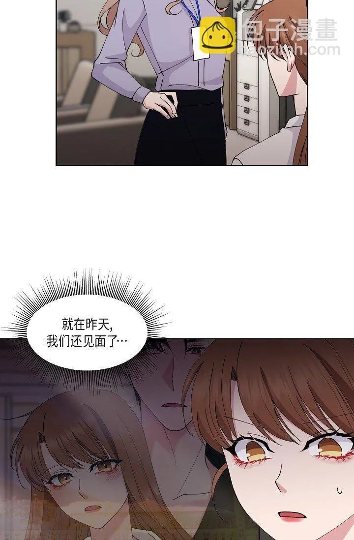 27 生日蛋糕2