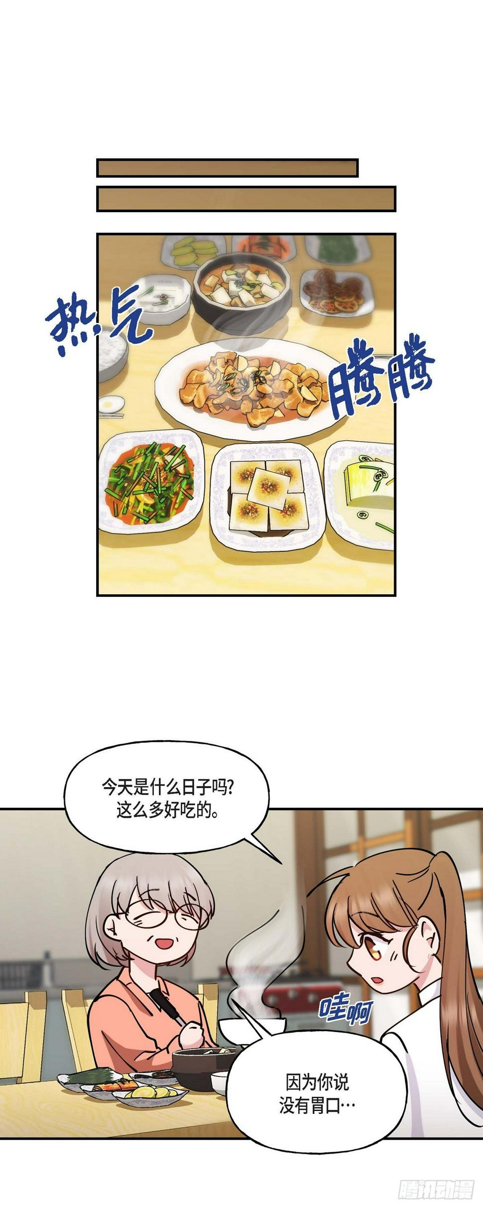 017 我希望你能考虑一下25