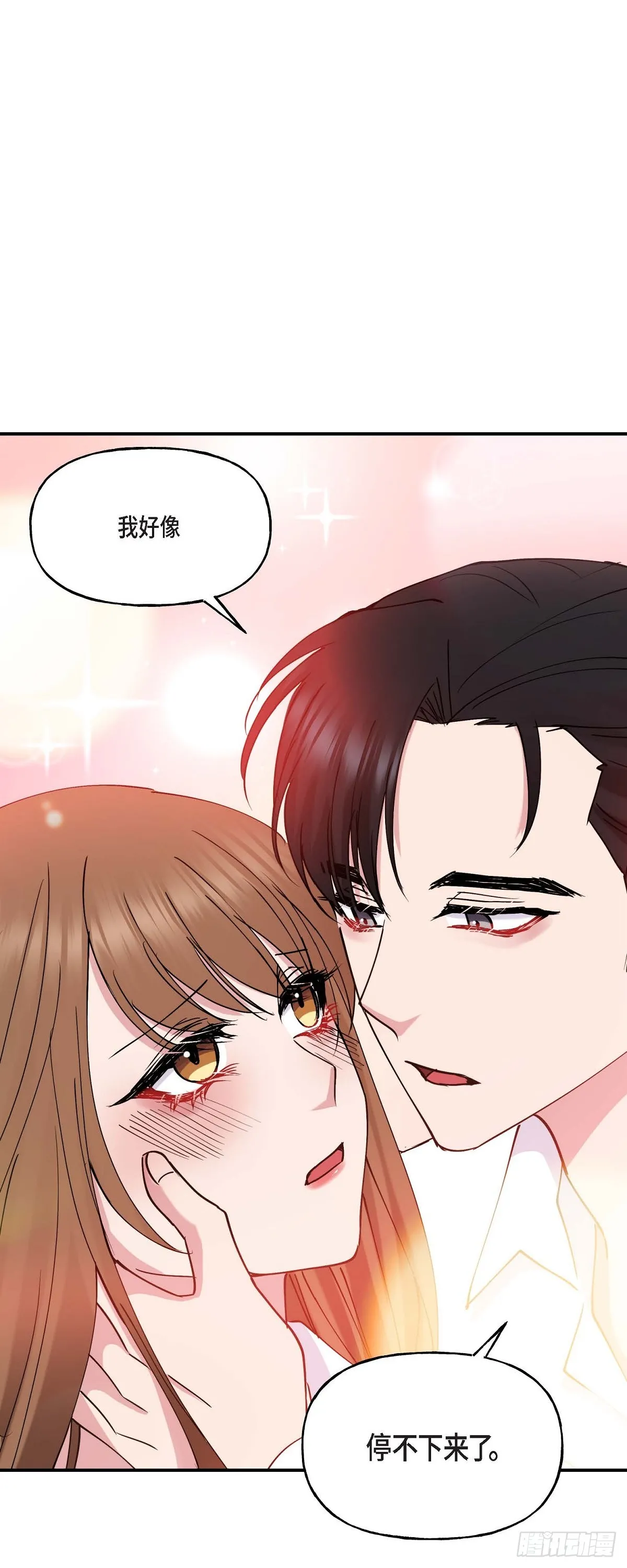 019 那感觉可不怎么样38