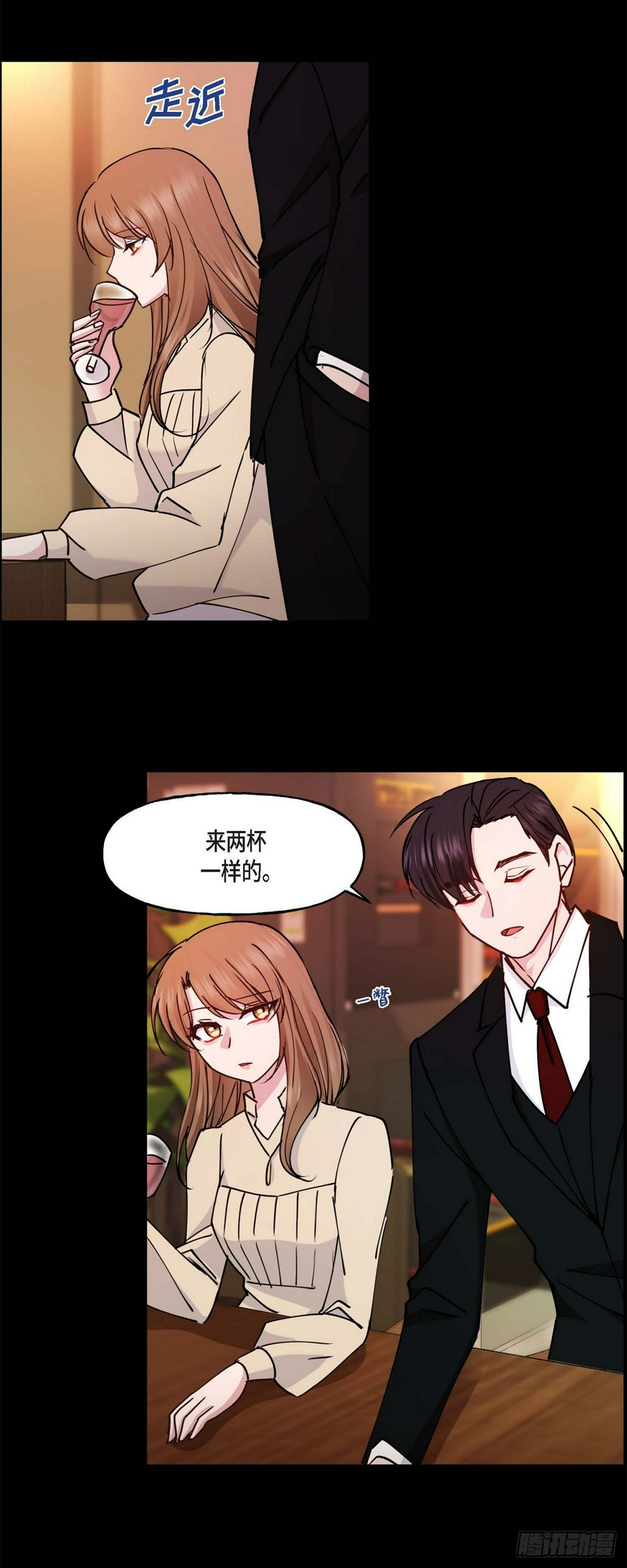 05  肯定要又拒绝我了吧16