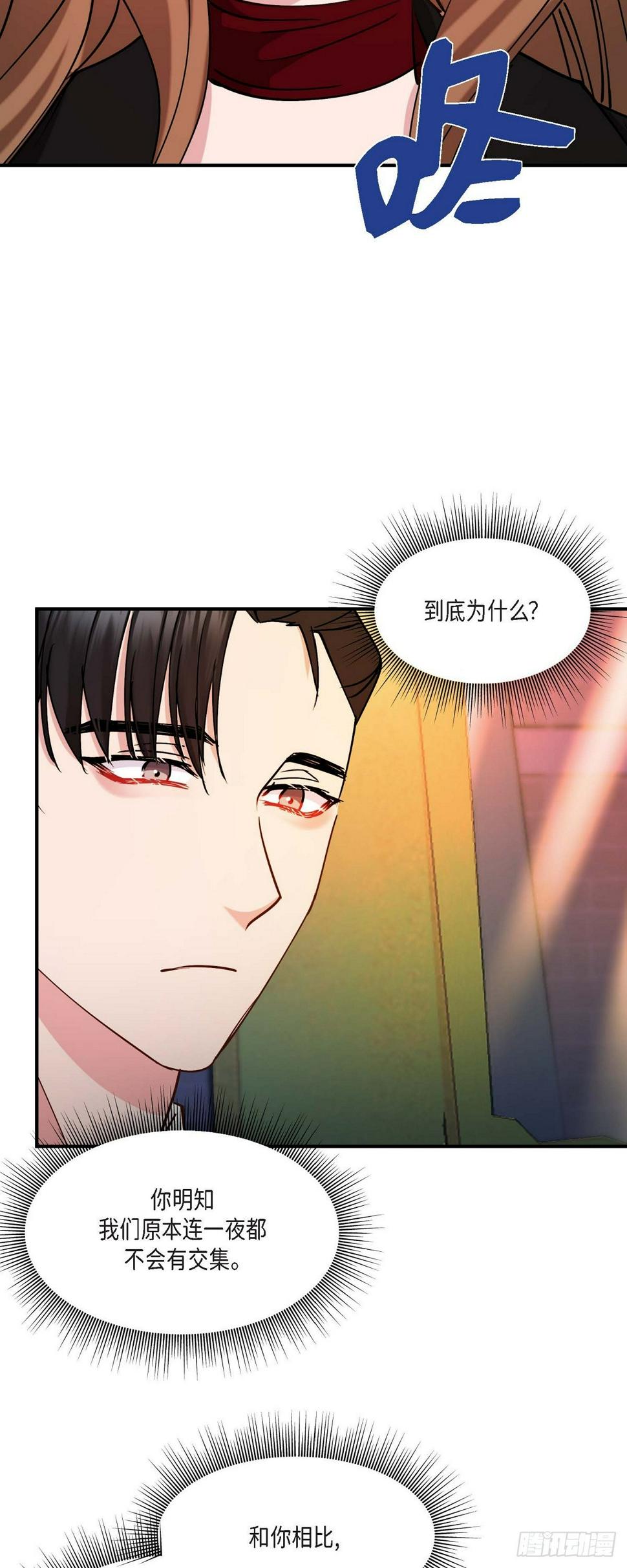 017 我希望你能考虑一下11