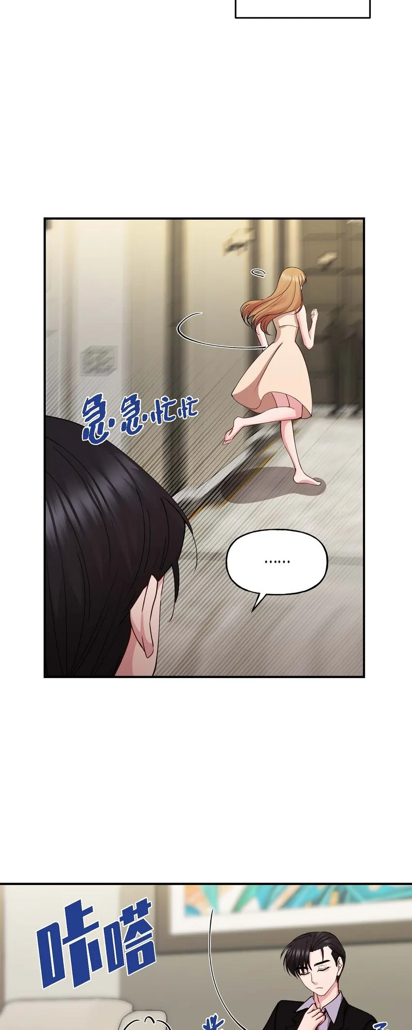 24 想要的条件请你提一下57