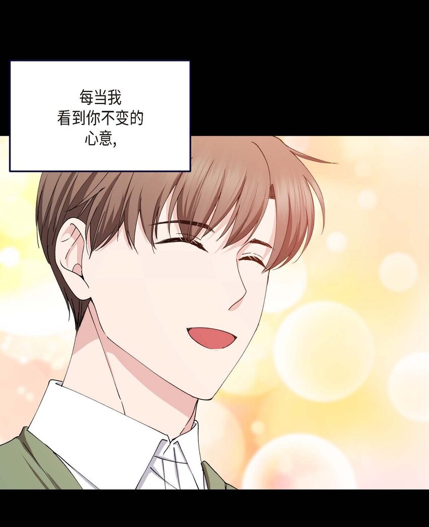 37 我绝对不会拖您后退7