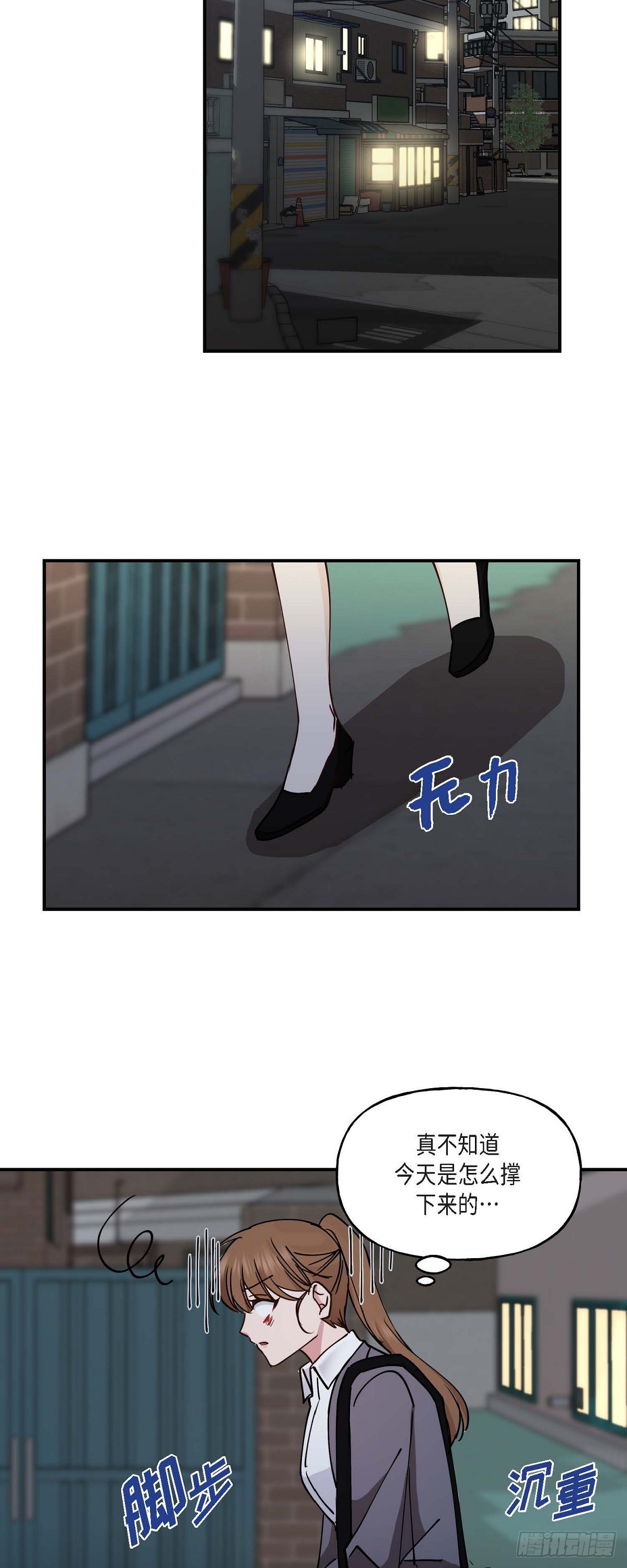 09 他现在让我和他一起吃饭?15