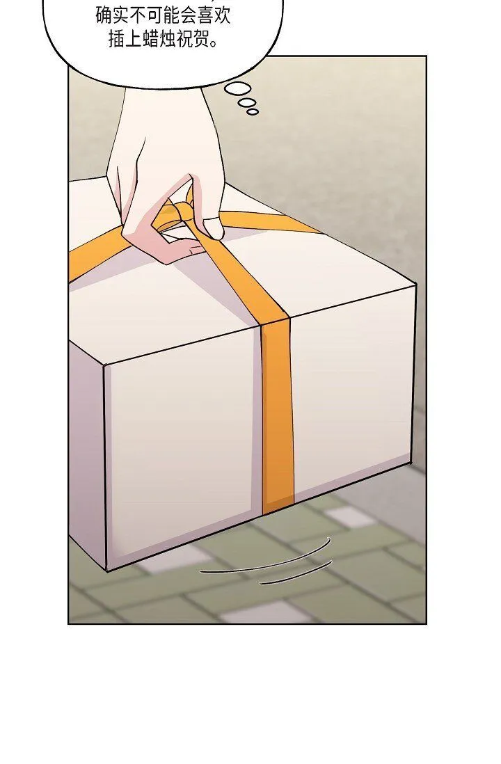 27 生日蛋糕22