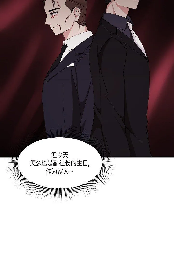 28 游乐场27