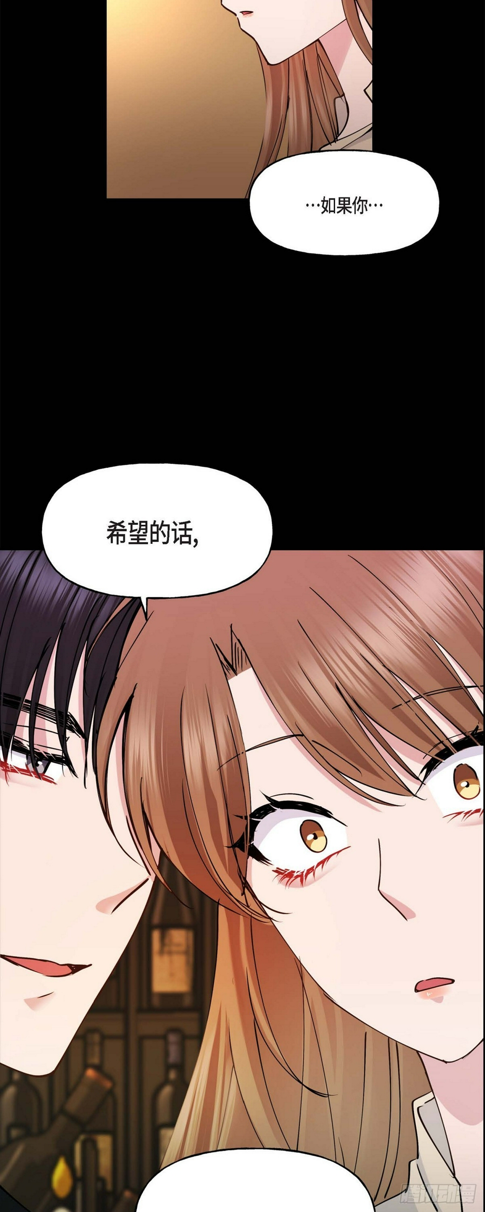 05  肯定要又拒绝我了吧19