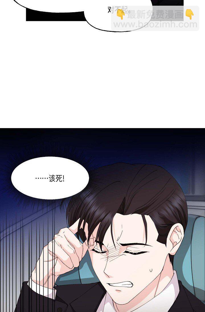 42 是因为我想活下去18