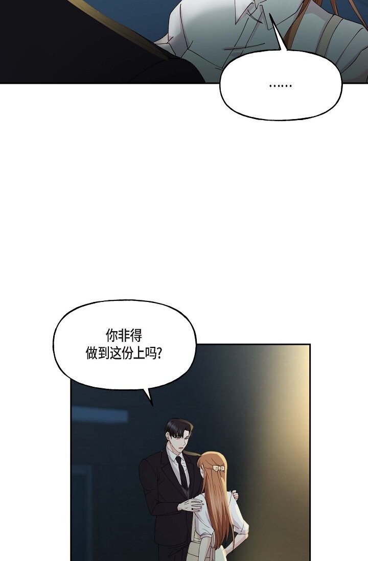 42 是因为我想活下去56