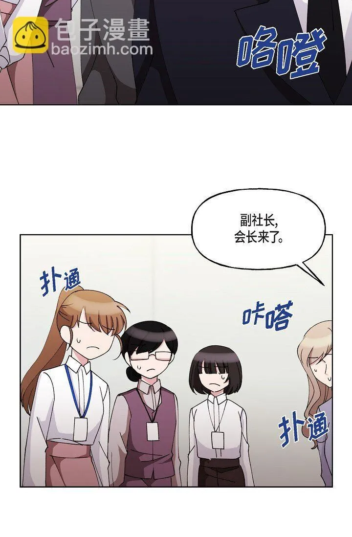 27 生日蛋糕56